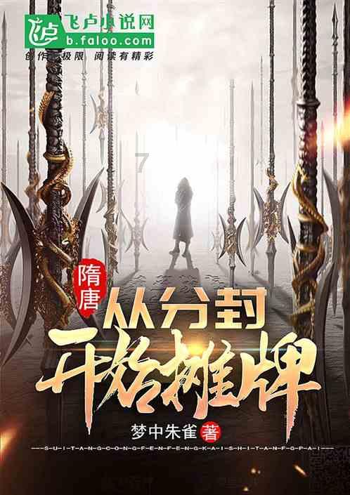 “出海”加速 实力“圈粉” 山西电机产品出口订单创新高